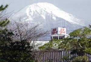 積雪の伊吹山