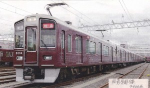 IMG阪急電車編成