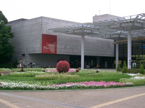 大阪自然史博物館