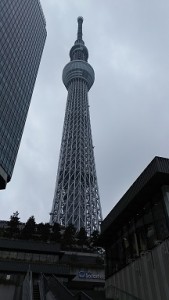 skytree