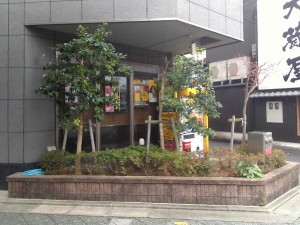 クイン一階