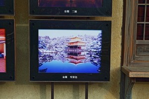 金閣寺　雪景色36HDRｸﾞﾗ写真