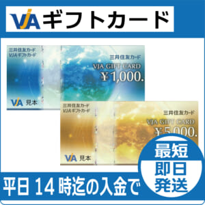 vja