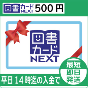 book-500