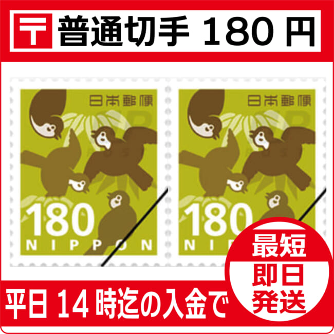 f-kitte-180