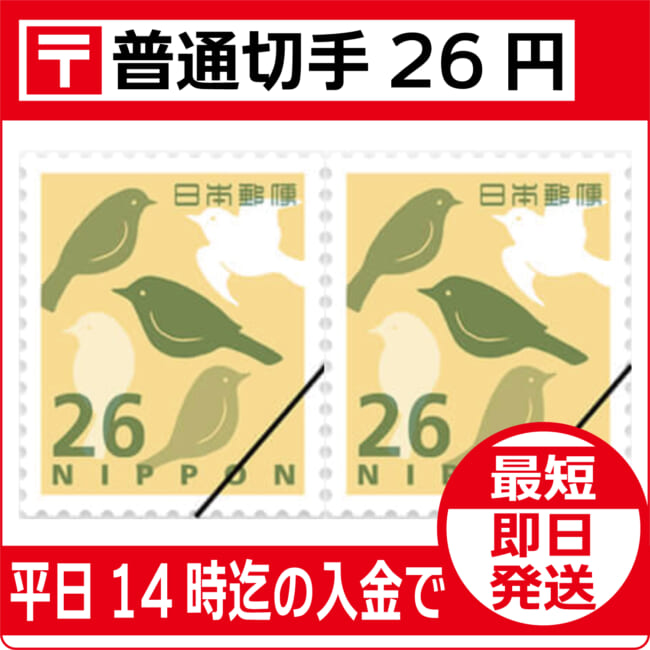 f-kitte-26