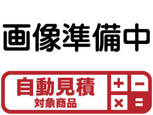 現行柄収入印紙（シート）　予約限定買取価格 